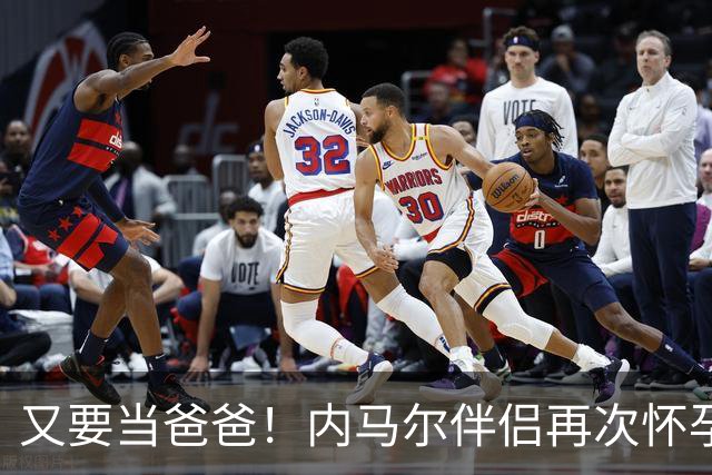 又要当爸爸！内马尔伴侣再次怀孕 两人将迎第三个女儿